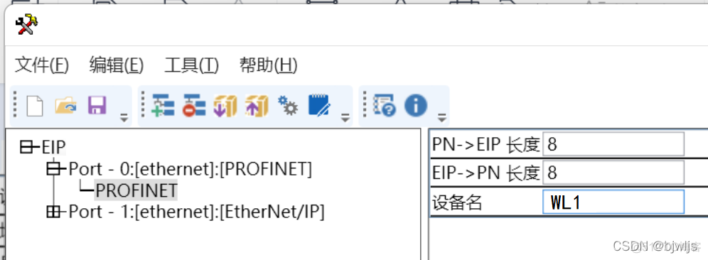 Android通过网线控制plc_网络_14