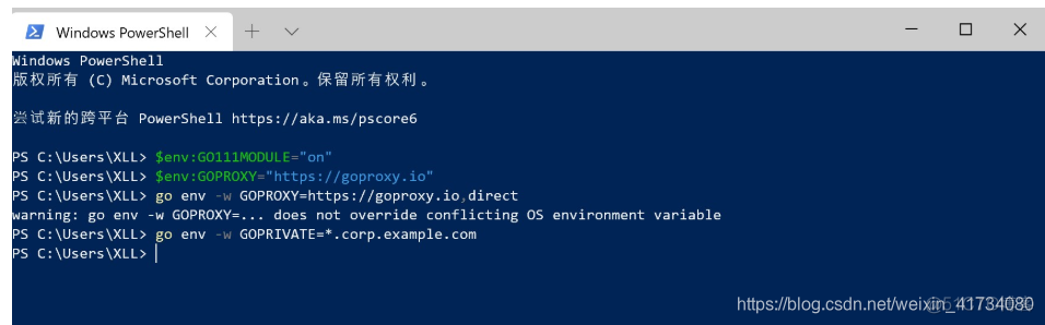 vscode go语言总是去goroot去找包_插件安装_05