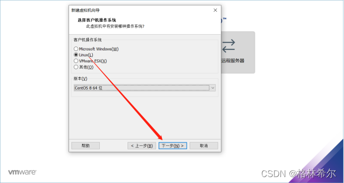 virtualbox centos没有ip_centos_04