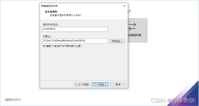 virtualbox centos没有ip_centos_05