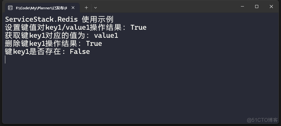 Redis 入门 - C#.NET Core客户端库六种选择_redis