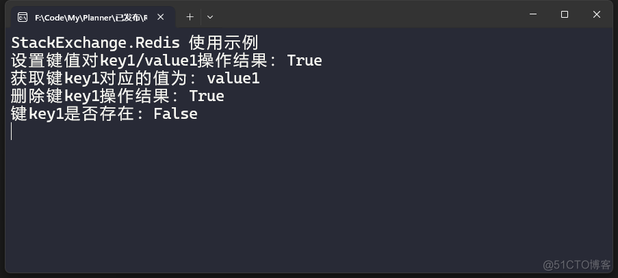 Redis 入门 - C#.NET Core客户端库六种选择_redis_02