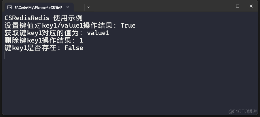 Redis 入门 - C#.NET Core客户端库六种选择_redis_03