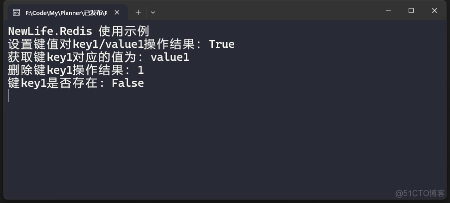 Redis 入门 - C#.NET Core客户端库六种选择_redis_06