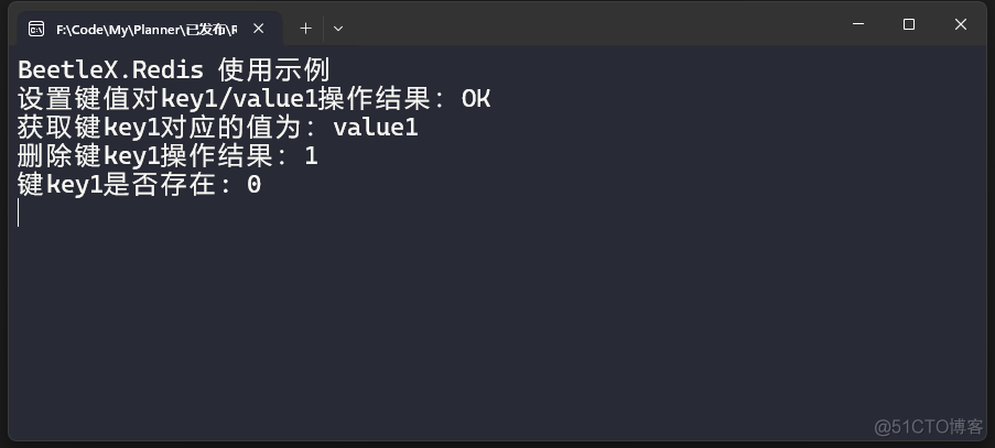 Redis 入门 - C#.NET Core客户端库六种选择_redis_07