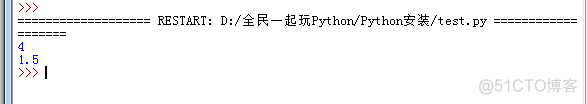 python编程求3000以内的全部亲密数_字符串_06