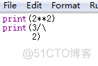 python编程求3000以内的全部亲密数_python_08