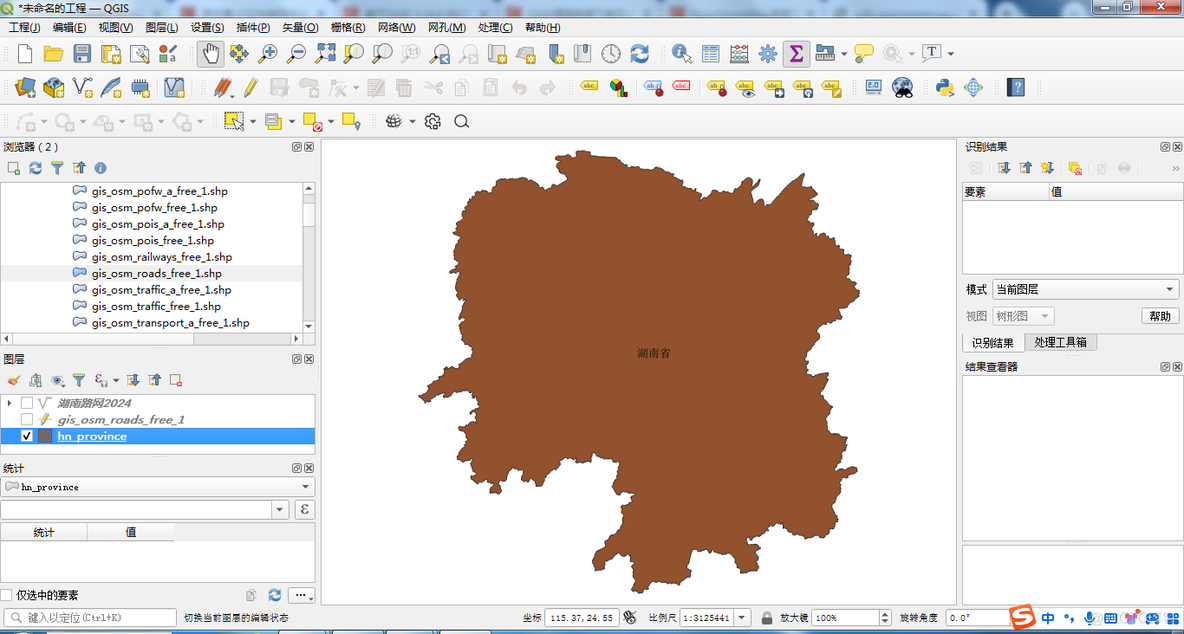 基于QGIS 3.16.0 的OSM路网矢量范围裁剪实战-以湖南省为例_省域路网裁切_09