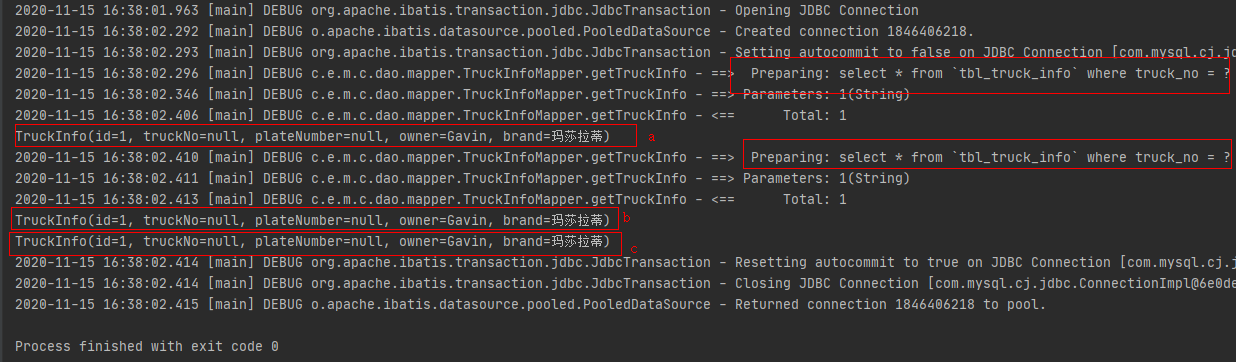 mybatis缓存整合redis_sql_07