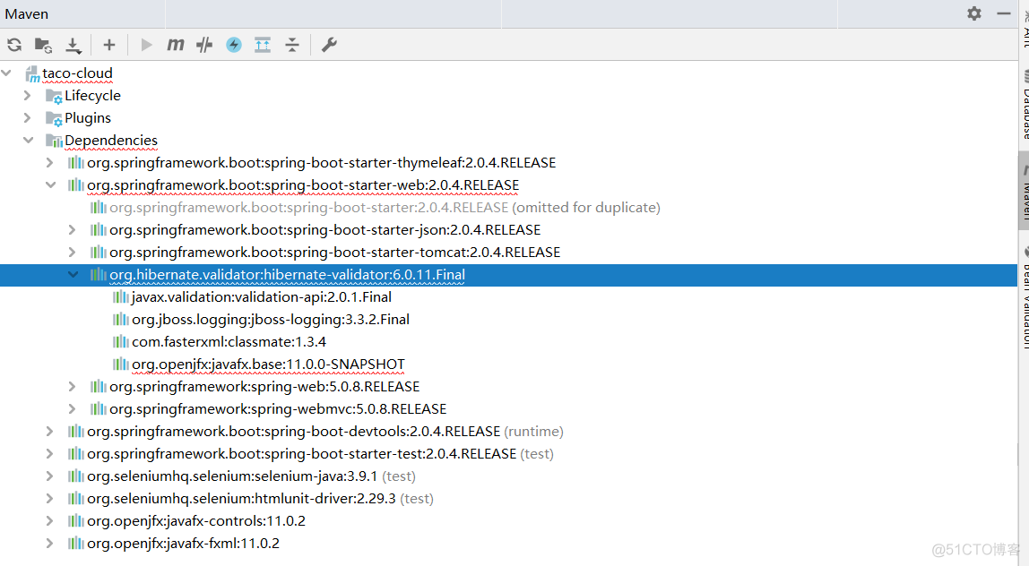 maven pom中怎样让依赖包优先加载_hibernate