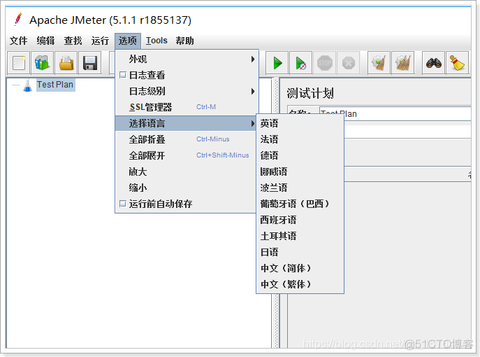 java获取压力传感器数据_java获取压力传感器数据_05