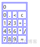 javascript huoqu机器码_ide_07