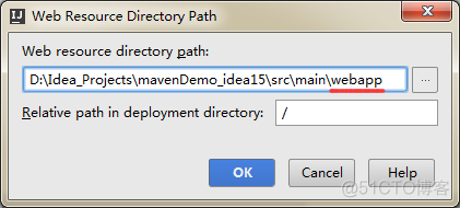 idea 使用mvn 命令The JAVA_HOME environment variable is not defined correctly_maven_17