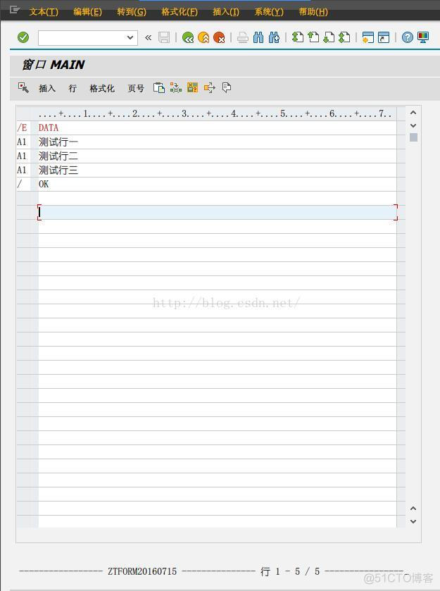 abap form tables通用_sap_22