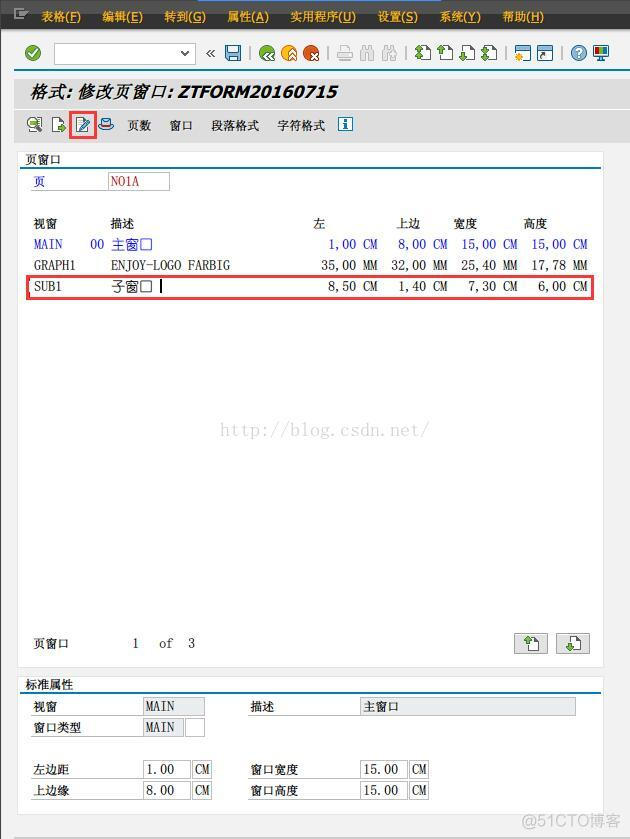 abap form tables通用_sap_24