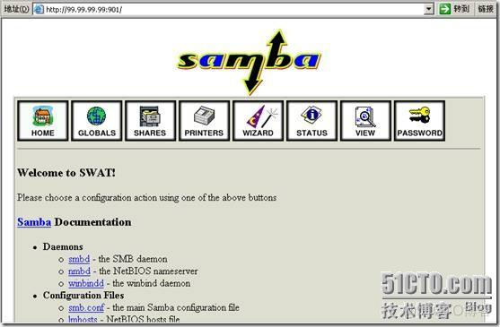 Samba服务器怎么切换登录用户_Samba服务器怎么切换登录用户_21