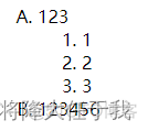 H5使用cordova通讯_表单_09