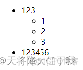 H5使用cordova通讯_html_11