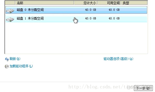 windows server 进入bios_Server_11