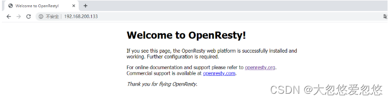 openresty 检查lua语法_数组_14