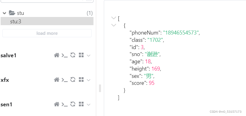 openresty 检查lua语法_开发语言_26