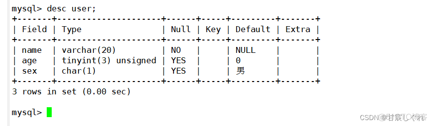 mysql设置时间字段允许空_主键_07