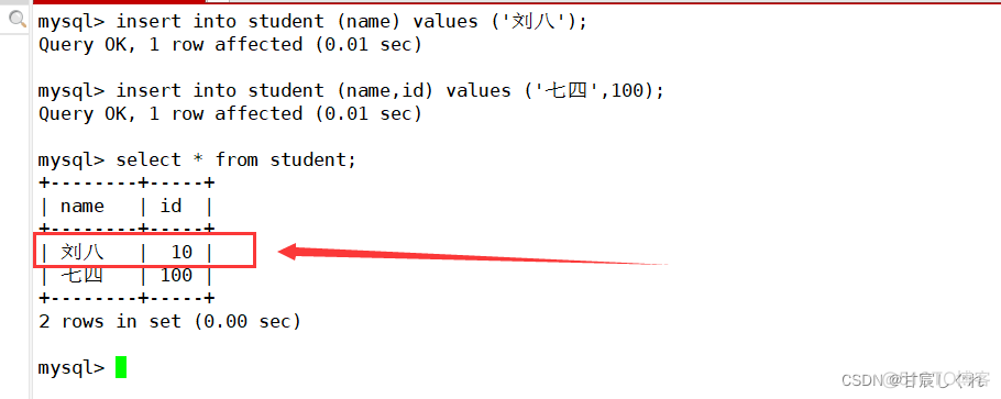 mysql设置时间字段允许空_主键_11