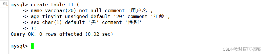 mysql设置时间字段允许空_字段_12