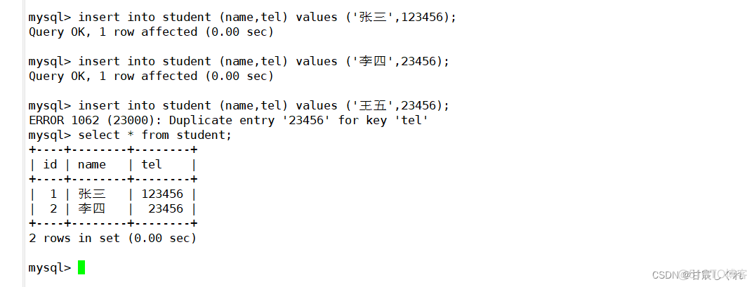 mysql设置时间字段允许空_主键_35