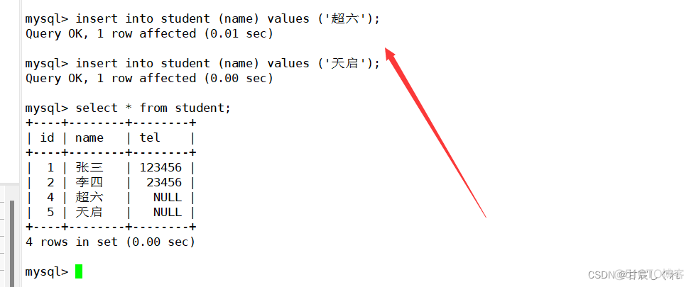 mysql设置时间字段允许空_mysql_36