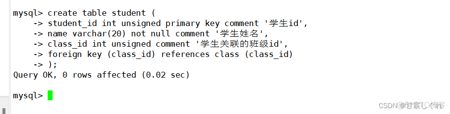 mysql设置时间字段允许空_字段_38