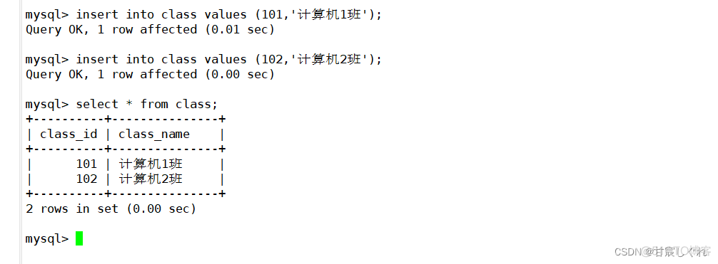 mysql设置时间字段允许空_字段_40