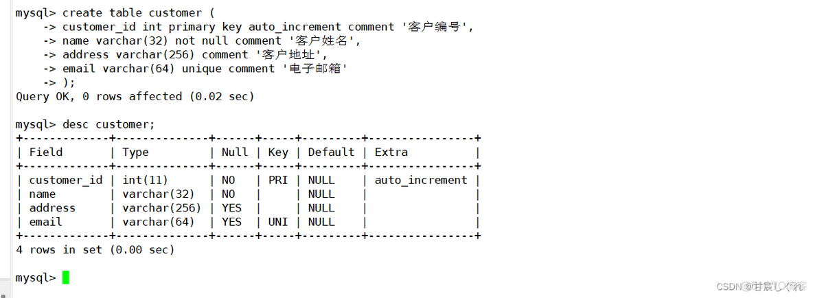 mysql设置时间字段允许空_mysql_45