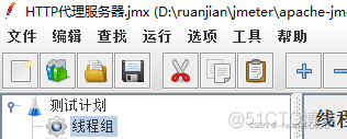 jmeter java请求参数不能保存怎么办_java_02