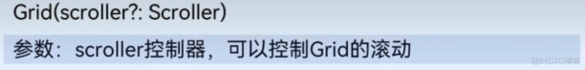 零基础快速上手HarmonyOS ArkTS开发5---从简单的页面开始2---使用List组件构建列表、Grid组件构建网格布局_List_60