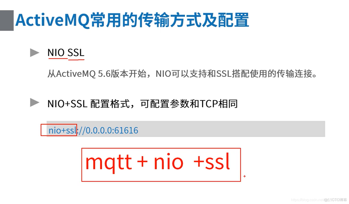 java mqtt协议框架_html_14