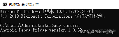 hbuilderx运行androidstudio 模拟 器_uni-app_11