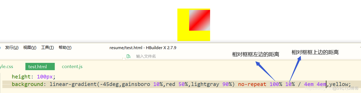 android shape线性渐变可以四个方向吗_顺时针_08