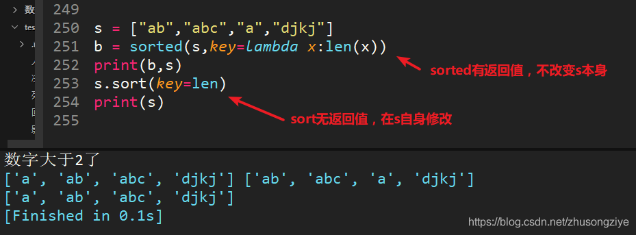 PyTorch面试常见问题_生成器_13