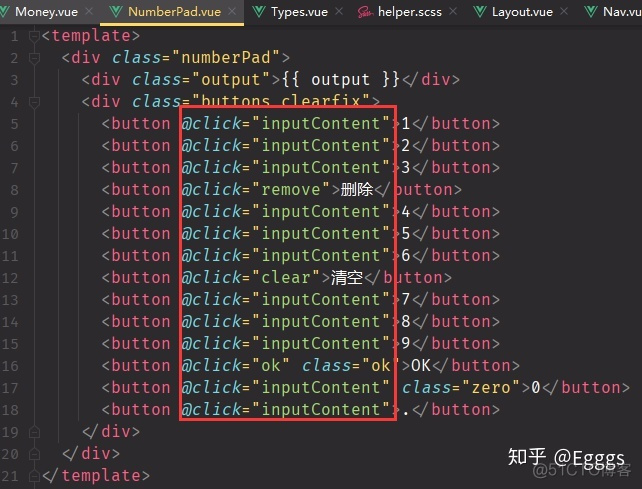 vue treeselect显示完全路径_vue获取当前选中行的数据_09