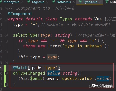 vue treeselect显示完全路径_vue ts 设置tslint提示_31