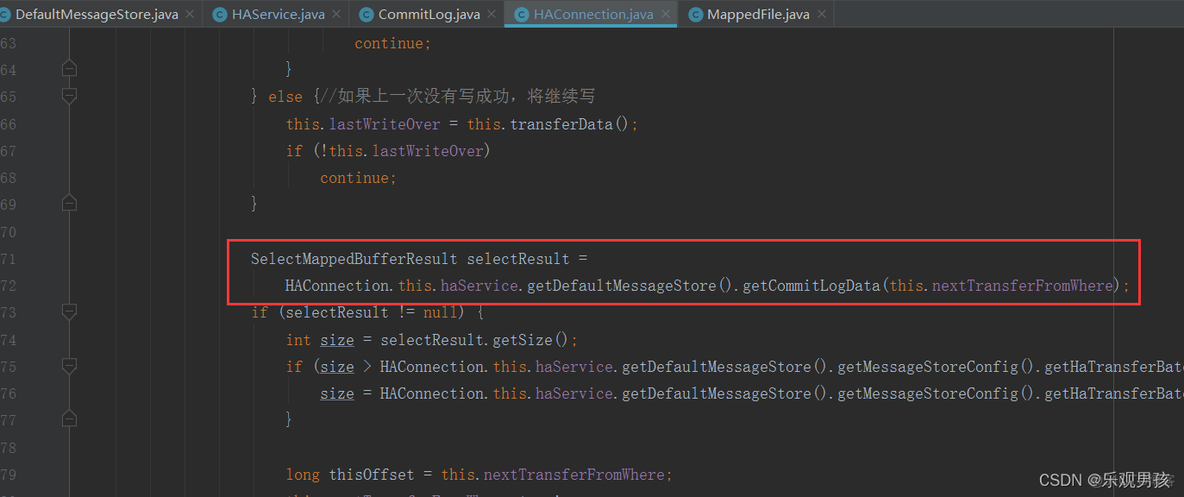 rocketmq5 docker部署主从_java_12