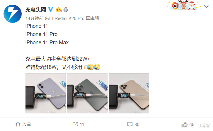 p40pro用emui11好还是12_iOS_05