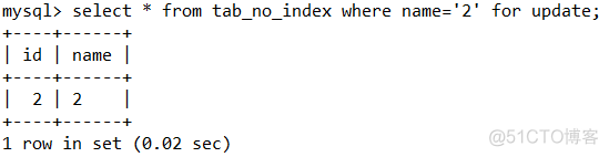 mysql 行锁查询 sql_java_09