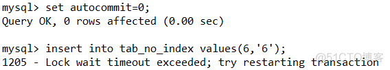 mysql 行锁查询 sql_数据库_12