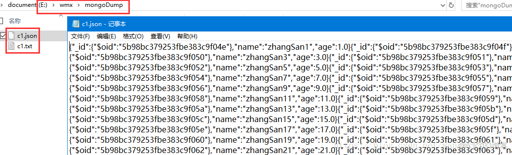 mongodb 查询 的Document对象转为实体对象_3d_02