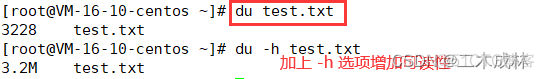 linux 查看所有的docker_linux 查看所有的docker_04