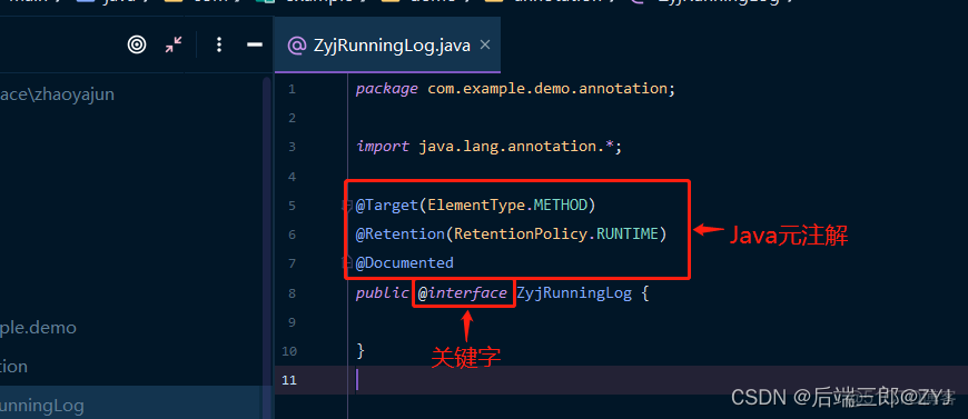 java自定义注解的成员变量可以使用抽象类吗_类文件_02