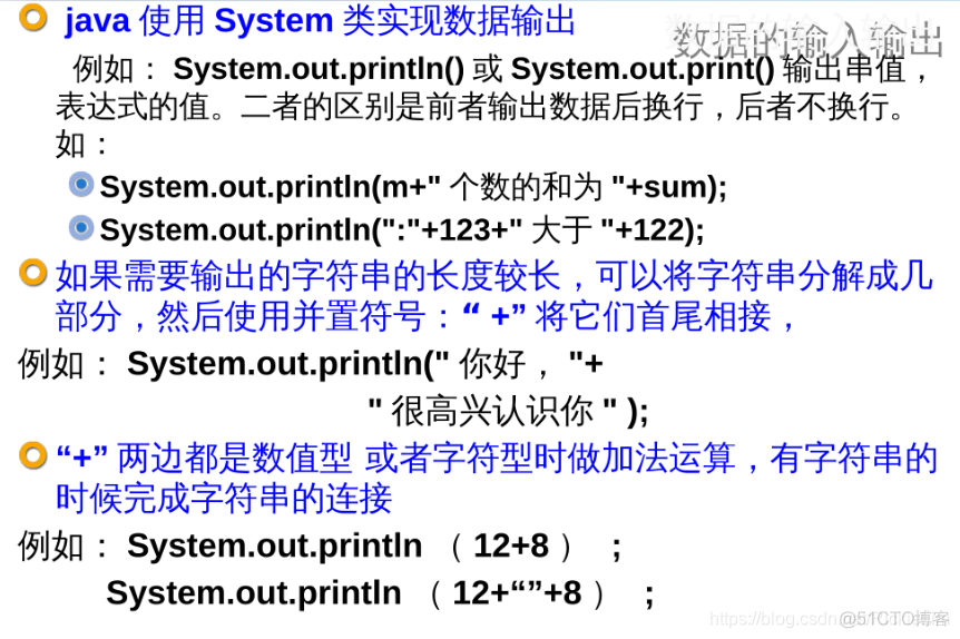 java中怎么获取environment_数据_03