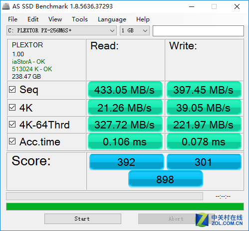 esxi8固态硬盘设置为缓存盘_Linux固态硬盘 设置写入缓存_04